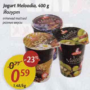 Allahindlus - Jogurt Meloodia,4О0 g