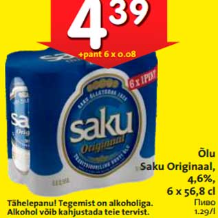 Allahindlus - Õlu Saku Originaal,