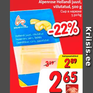 Allahindlus - Alpenrose Hollandi juust, viilutatud, 500 g