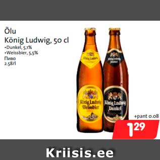 Allahindlus - Õlu König Ludwig, 50 cl