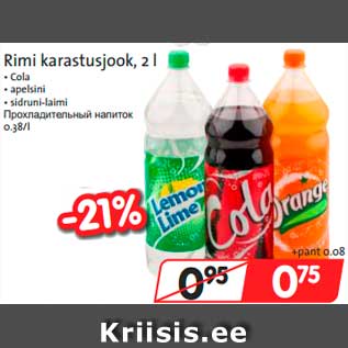 Allahindlus - Rimi karastusjook, 2 l