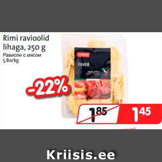 Allahindlus - Rimi ravioolid lihaga, 250 g