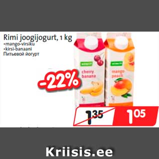 Allahindlus - Rimi joogijogurt, 1 kg