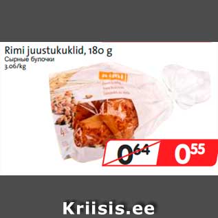 Allahindlus - Rimi juustukuklid, 180 g