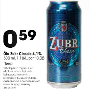 Allahindlus - Õlu Zubr Classic 4,1%