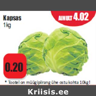 Allahindlus - Kapsas 1kg