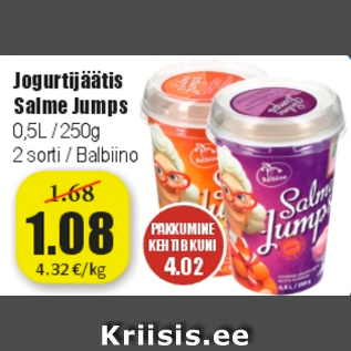 Allahindlus - Jogurtijäätis Salme Jumps