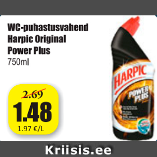 Allahindlus - WC-puhastusvahend Harpic Original Power Plus 750 ml