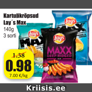 Allahindlus - Kartulikrõpsud Lay´s Max