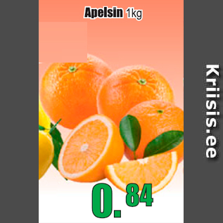 Allahindlus - Apelsin 1 kg