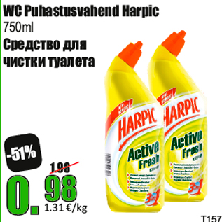 Allahindlus - WC Puhastusvahend Harpic 750ml