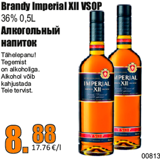 Allahindlus - Brandy Imperial XII VSOP