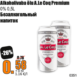 Allahindlus - Alkoholivaba õlu A.Le Coq Premium