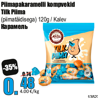 Allahindlus - Piimapakaramelli kompvekid Tilk Piima