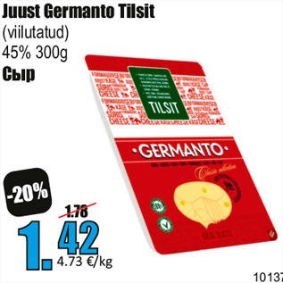 Allahindlus - Juust Germanto Tilsit