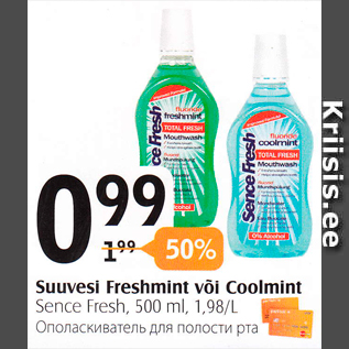 Allahindlus - Suuvesi Freshmint või Coolmint