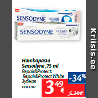 Allahindlus - Hambapasta Sensodyne ,75 ml Repair&Protect; Repair&Protect White