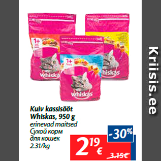 Allahindlus - Kuiv kassisööt Whiskas, 950 g