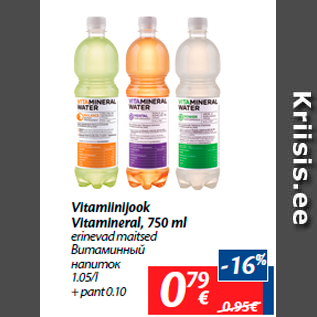 Allahindlus - Vitamiinijook Vitamineral, 750 ml