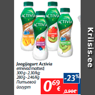 Allahindlus - Joogijogurt Activia