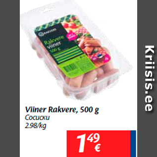 Allahindlus - Viiner Rakvere, 500 g