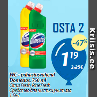 Allahindlus - WC - puhastusvahend Domestos, 750 ml