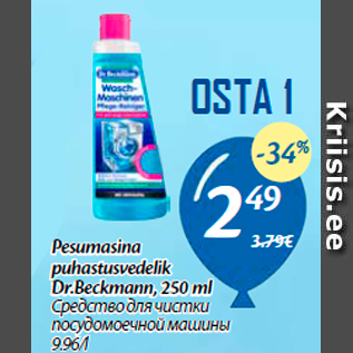 Allahindlus - Pesumasina puhastusvedelik Dr.Beckmann, 250 ml