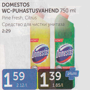 Allahindlus - DOMESTOS WC-PUHASTUSVAHEND 750 ML