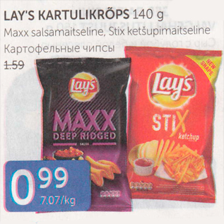 Allahindlus - LAY´S KARTULIKRÕPS 140 G