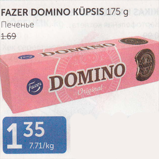 Allahindlus - FAZER DOMINO KÜPSIS 175 G