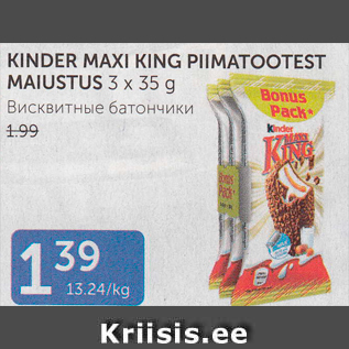 Allahindlus - KINDER MAXI PIIMATOOTEST MAIUSTUS