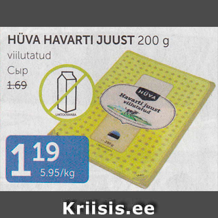 Allahindlus - HÜVA HAVARTI JUUST 200 G