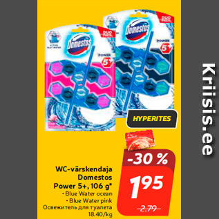 Allahindlus - WC-värskendaja Domestos Power 5+, 106 g*