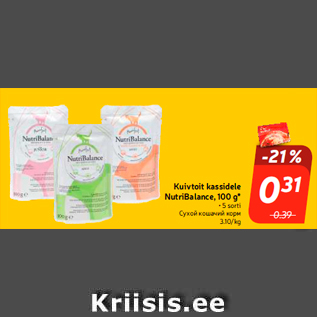 Allahindlus - Kuivtoit kassidele NutriBalance, 100 g*