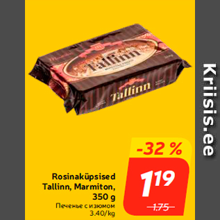 Allahindlus - Rosinaküpsised Tallinn, Marmiton, 350 g