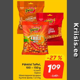 Allahindlus - Pähklid Taffel, 100 – 150 g