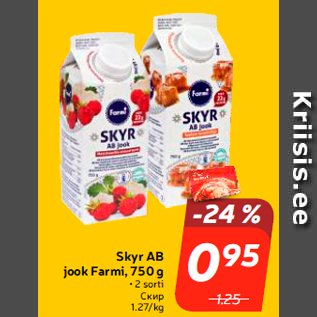 Allahindlus - Skyr AB jook Farmi, 750 g