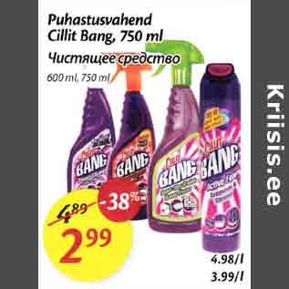 Allahindlus - Puhastusvahend Cillit Bang, 750 ml