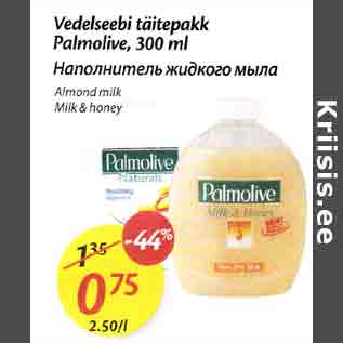 Allahindlus - Vedelseebi täitepakk Palmolive,300 ml