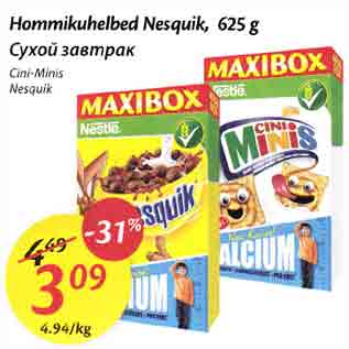 Allahindlus - Hommikuhelbed Nesquik, 625 g