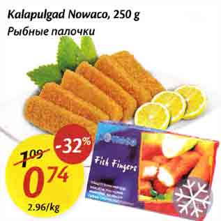 Allahindlus - Kalapulgad Nowaco,210 g