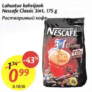 Allahindlus - Lahustuv kohvijook Nescafe Classic Зin1, 175 g