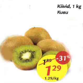 Allahindlus - Kiivid, 1 kg