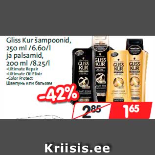 Allahindlus - Gliss Kur šampoonid, 250 ml /6.60/l ja palsamid, 200 ml /8.25/l