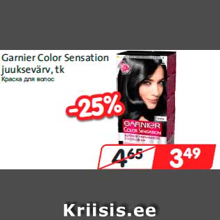 Allahindlus - Garnier Color Sensation juuksevärv, tk