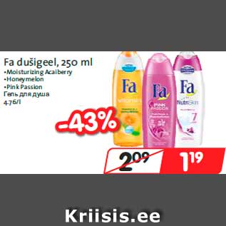 Allahindlus - Fa dušigeel, 250 ml