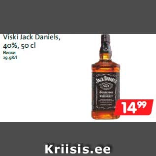 Allahindlus - Viski Jack Daniels