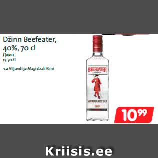 Allahindlus - Džinn Beefeater, 40%, 70 cl