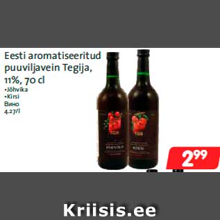 Allahindlus - Eesti aromatiseeritud puuviljavein Tegija