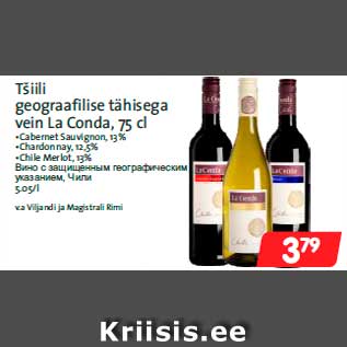 Allahindlus - Tšiili geograafilise tähisega vein La Conda, 75 cl